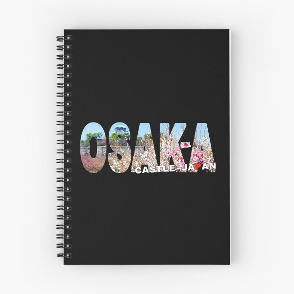 Item preview, OSAKA Castle Japan - Nishinomaru Garden Cherry Blossoms designed and sold by Adam Gormley.