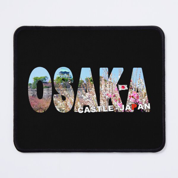 Item preview, OSAKA Castle Japan - Nishinomaru Garden Cherry Blossoms designed and sold by Adam Gormley.
