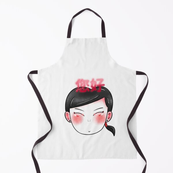 Item preview, Chinese Boy - (Respectful Greeting) designed and sold by ShanasBarns.