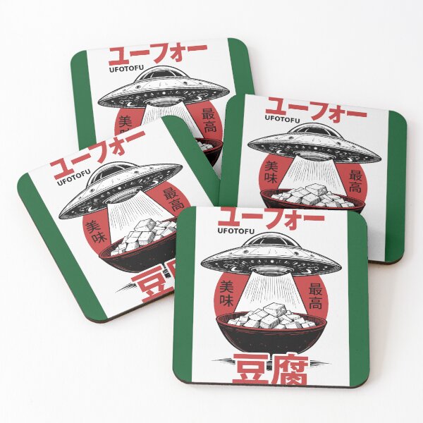 Item preview, Japanese Food Funny UFO TOFU Alien UFOTOFU Palindrome Kanji Baseball ¾ Sleeve  designed and sold by JewelsPark.