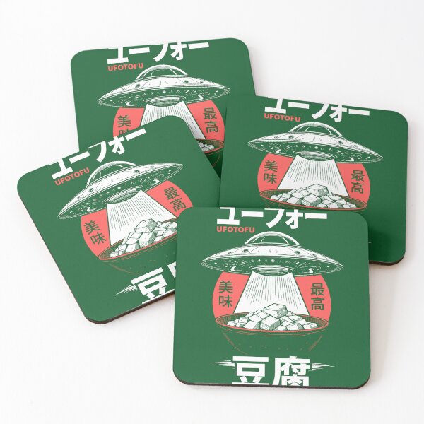 Item preview, CJapanese Food Funny UFO TOFU Alien UFOTOFU Palindrome Kanji Baseball ¾ Sleeve  designed and sold by JewelsPark.