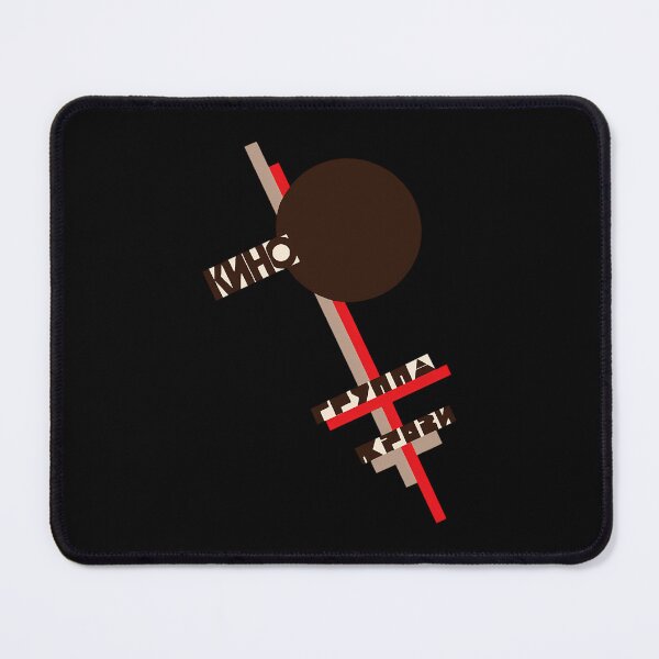 Item preview, Kino Gruppa Krovi Blood Type designed and sold by Tristanclaeys.