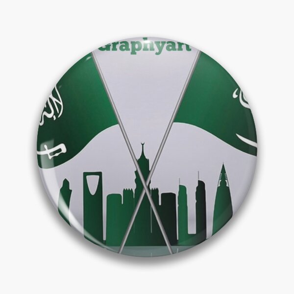 Item preview, SaudiArabia  designed and sold by graphyart.