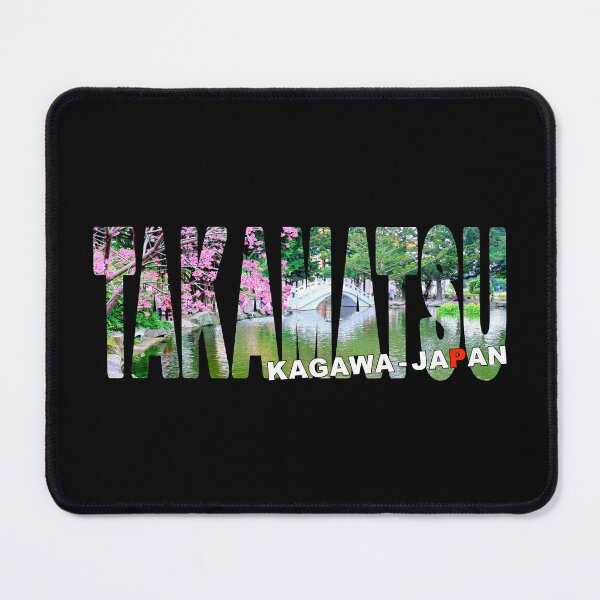 Item preview, TAKAMATSU Kagawa Japan - Ritsurin Koen Garden Cherry Blossoms designed and sold by Adam Gormley.