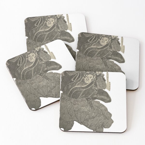 Item preview, Miyamoto Musashi designed and sold by Jordywales.