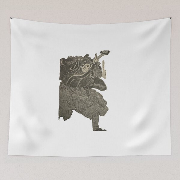Item preview, Miyamoto Musashi designed and sold by Jordywales.