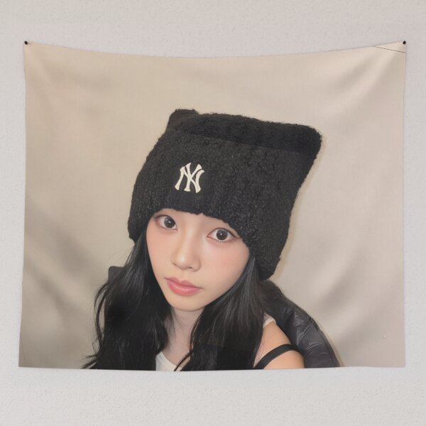 Item preview, Karina Aespa Fan Merch – Limited Edition T-shirt, Hoodie & Poster designed and sold by Valereekmerch.