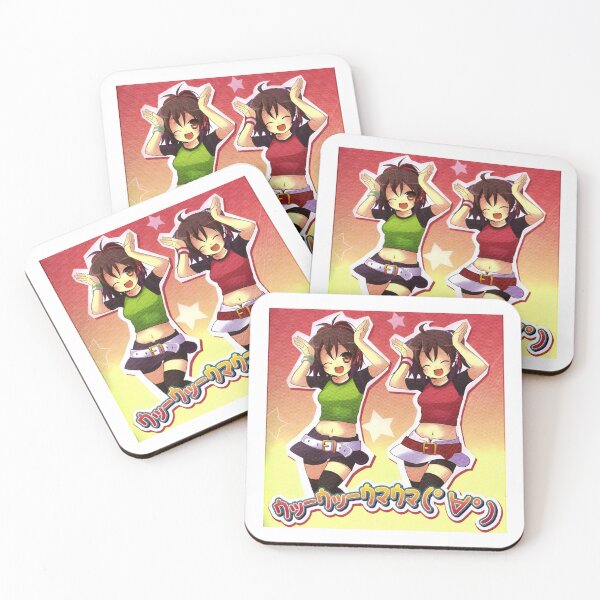 Item preview, Vad Heter Du? Caramell designed and sold by Frostonions.