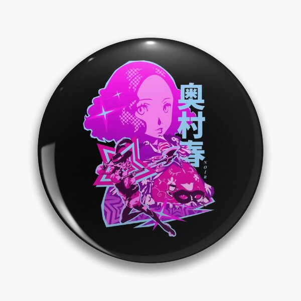 Item preview, Code Name Noir  designed and sold by Cumminshop.