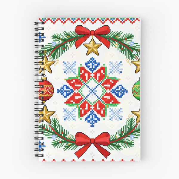 Item preview, Romanian Folk Christmas Embroidery – Colorful Cross-Stitch Holiday Pattern designed and sold by Maximilianos.