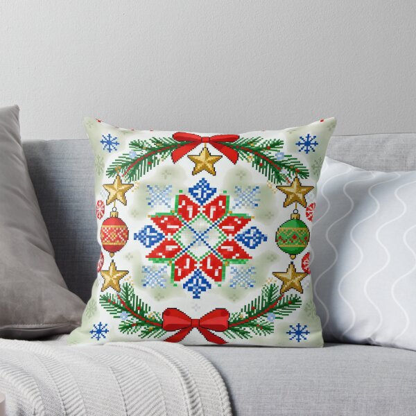 Item preview, Romanian Folk Christmas Embroidery – Colorful Cross-Stitch Holiday Pattern designed and sold by Maximilianos.
