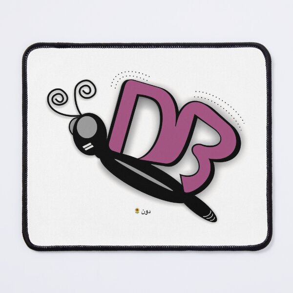 Item preview, DB BUTTERFLY designed and sold by SunflowerWisdom.