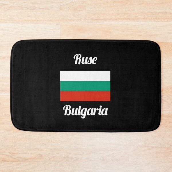 Item preview, Ruse Bulgaria - Stylish Prints, designed and sold by Fleetwood1994.