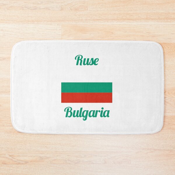 Item preview, Ruse Bulgaria - Stylish Prints, designed and sold by Fleetwood1994.