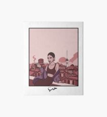 BAGHDAD SUN Art Board