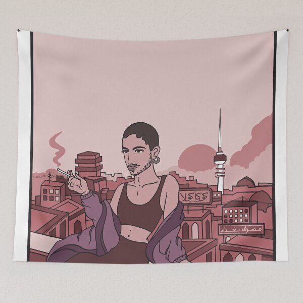 Item preview, BAGHDAD SUN designed and sold by querrhabibi.