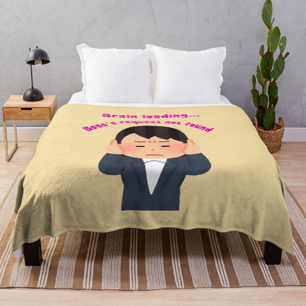 Item preview, Brain Loading Boss Request Not Found - Funny Office Humor designed and sold by Kruti Collection.