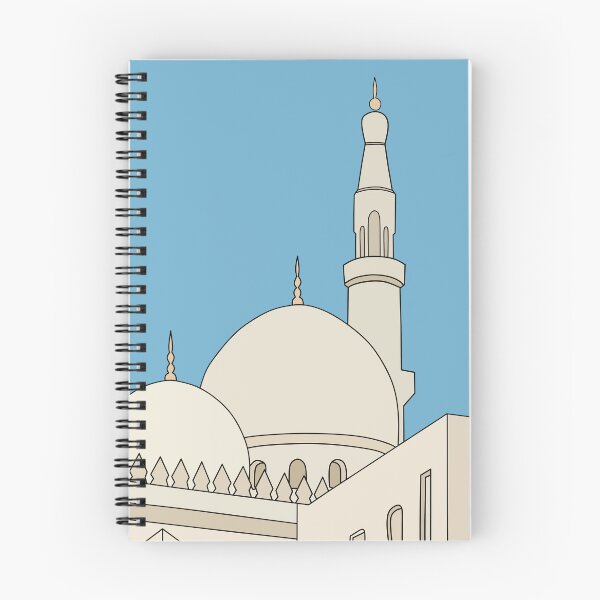 Item preview, Panorama de serenidad: La Mezquita designed and sold by HasifArtCollection.