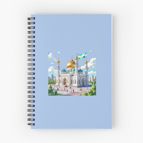 Item preview,  Title Almaty Central Mosque Kazakhstan – 3D Funny Sketch,  designed and sold by PaintMeWorld.