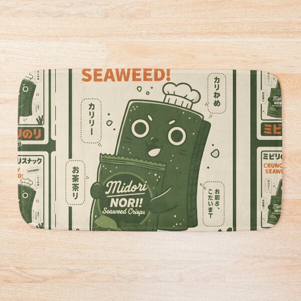 Item preview, Midori Nori designed and sold by AmaralKreations.