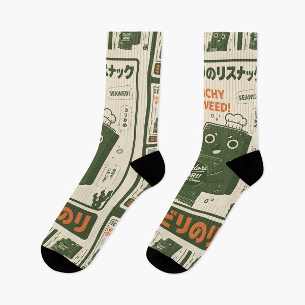 Item preview, Midori Nori designed and sold by AmaralKreations.