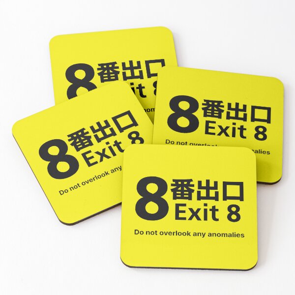 Item preview, Exit 8 - Black text Edition designed and sold by Iko.