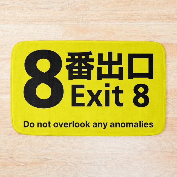 Item preview, Exit 8 - Black text Edition designed and sold by Iko.