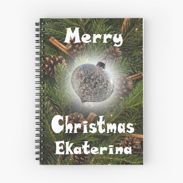 Item preview, Merry Christmas Ekaterina - Pine & Cinnamon with Glass Bauble :) designed and sold by Myriel-Myriel.
