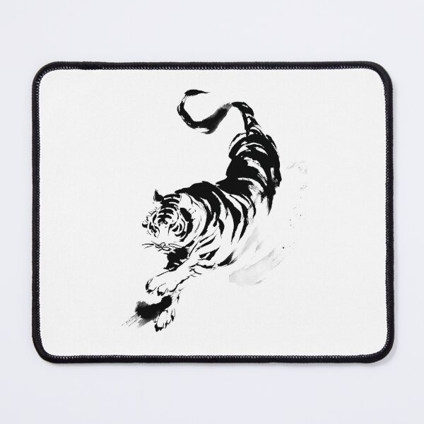 Item preview, Brushstroke Tiger 6 designed and sold by FlaskLab.