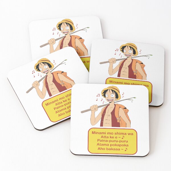 Item preview, Luffy Baka song designed and sold by empty25.