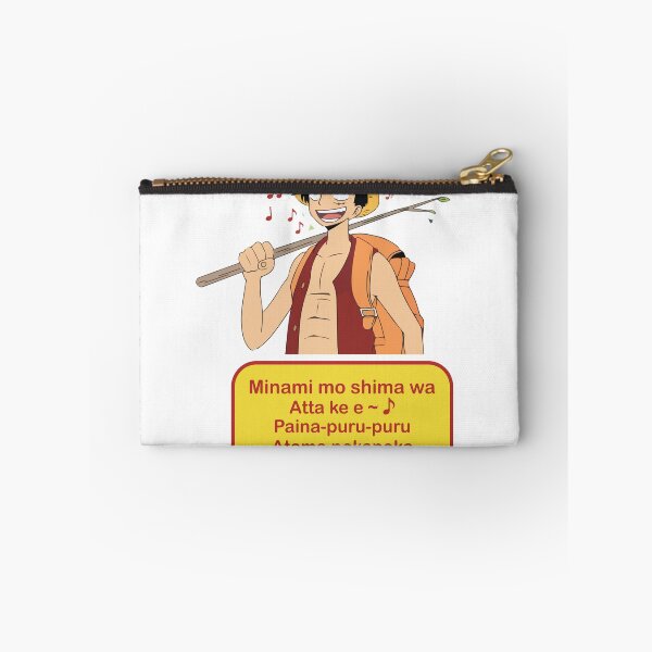 Item preview, Luffy Baka song designed and sold by empty25.