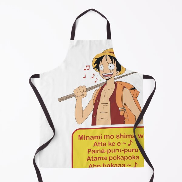 Item preview, Luffy Baka song designed and sold by empty25.