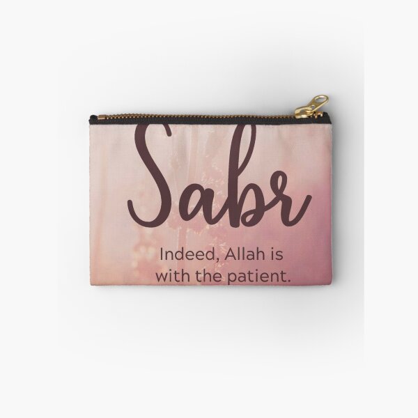 Item preview, Sabr. Patience is your freedom designed and sold by Cushion-Crafts.