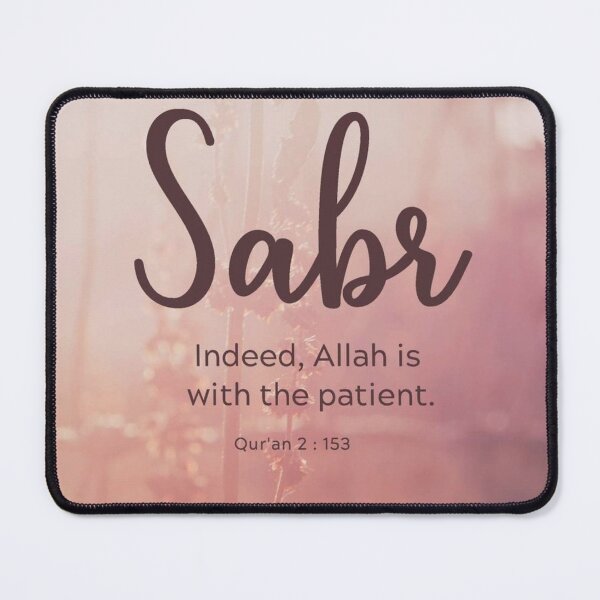 Item preview, Sabr. Patience is your freedom designed and sold by Cushion-Crafts.