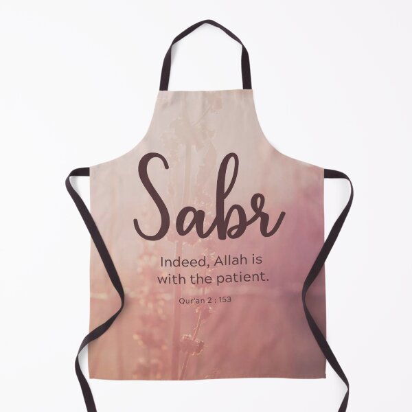Item preview, Sabr. Patience is your freedom designed and sold by Cushion-Crafts.