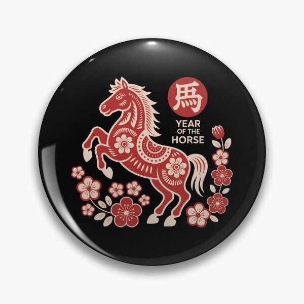 Item preview, Year of the Horse  designed and sold by jkrphoto.