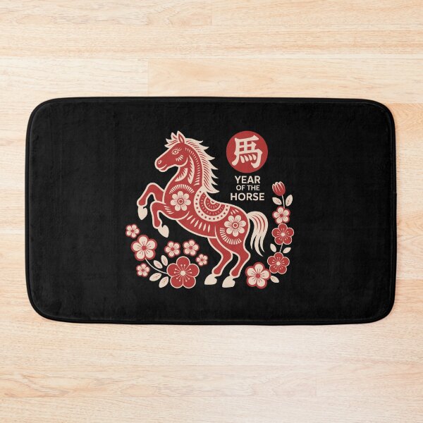 Item preview, Year of the Horse  designed and sold by jkrphoto.