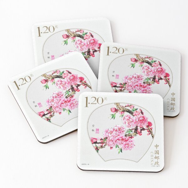 Item preview, A stamp printed in China shows Peach Blossom, circa 2013 designed and sold by Schulz Lightprint Studio.