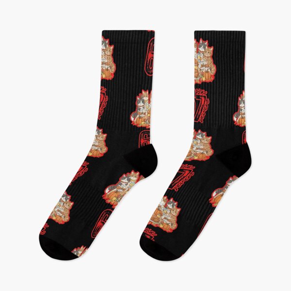 Item preview, 6 7 Cats Thanksgiving   designed and sold by WoodburyLake.
