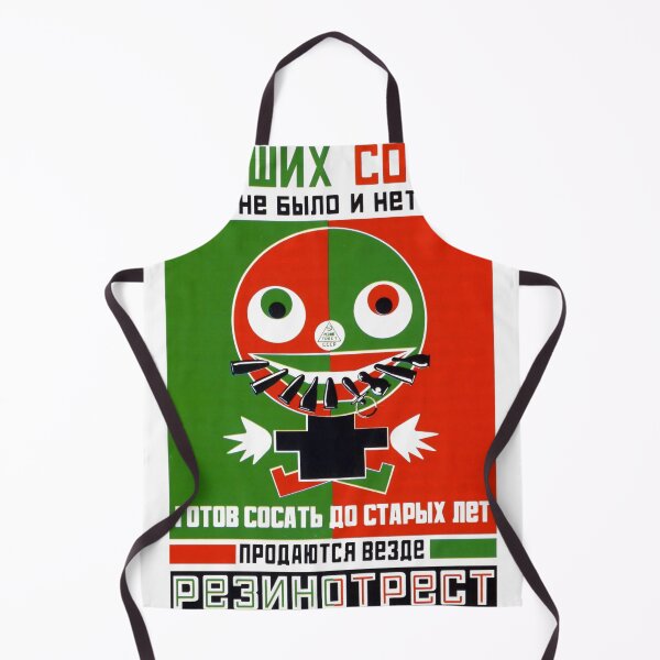 Item preview, Aleksandr-Rodchenko designed and sold by Art Wars.