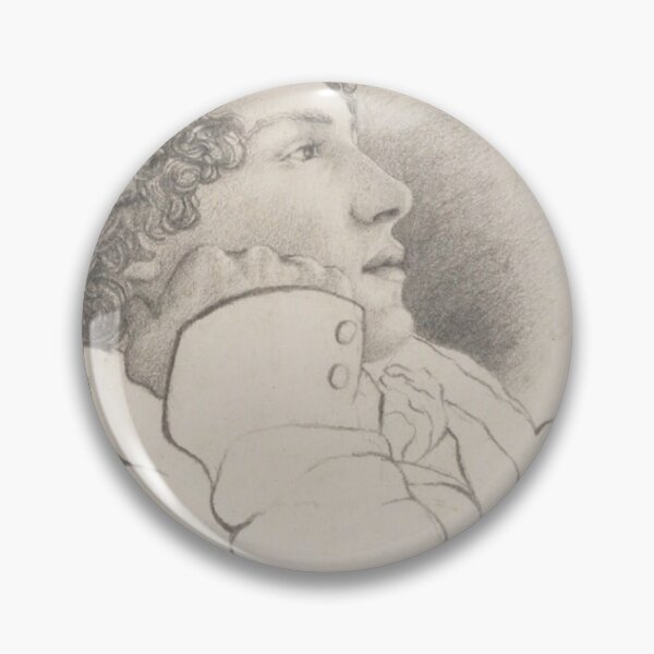 Item preview, John Keats designed and sold by mistersato411.