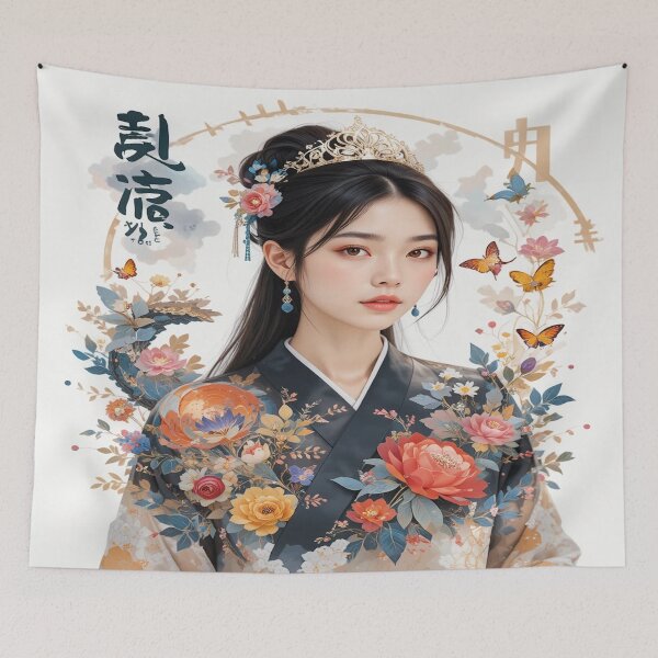 Item preview, The beauty of Asia designed and sold by Hot4Shirt.