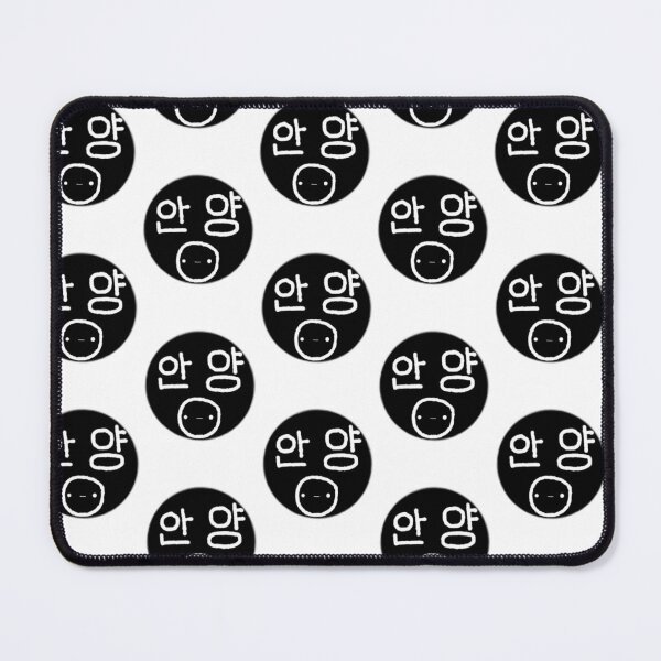 Item preview, Anyeong? designed and sold by Belle-creates.
