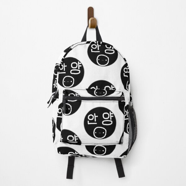 Item preview, Anyeong? designed and sold by Belle-creates.