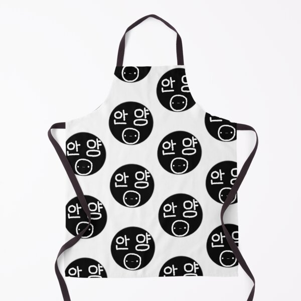 Item preview, Anyeong? designed and sold by Belle-creates.