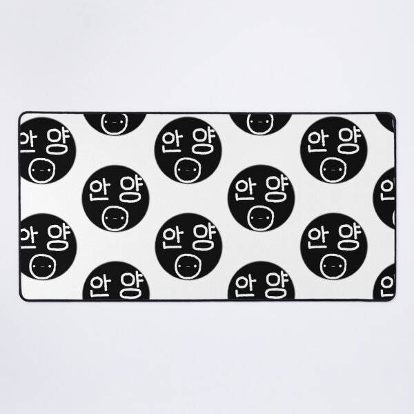Item preview, Anyeong? designed and sold by Belle-creates.