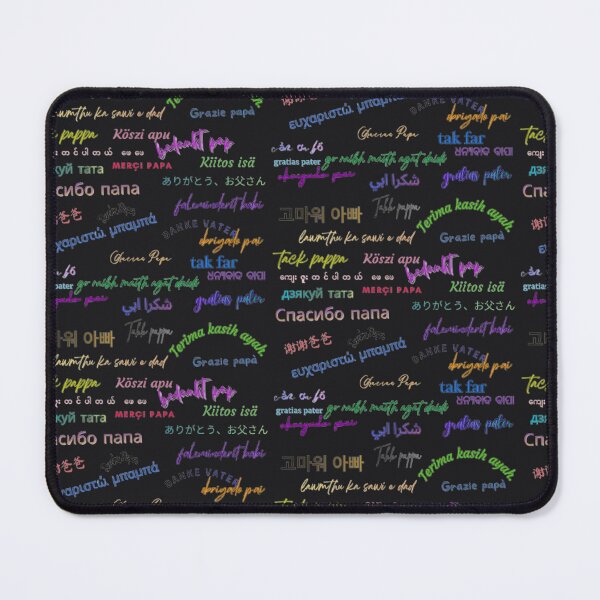 Item preview, Thank You Dad - Global Gratitude-Multilingual Thank You Dad Design|Global Father's Love - Thank You Dad designed and sold by Luckangel.