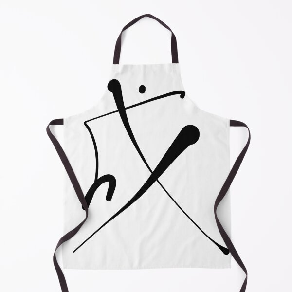 Item preview, Achieve Success (Cheng 成) - Bold Japanese/Chinese Kanji Calligraphy designed and sold by Red Onion.