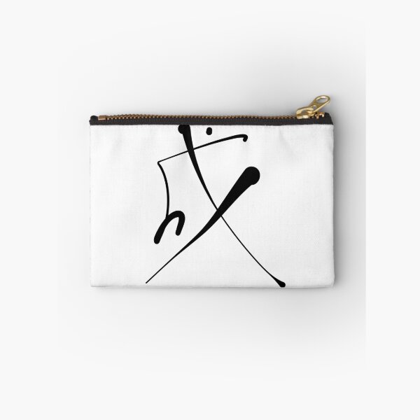 Item preview, Achieve Success (Cheng 成) - Bold Japanese/Chinese Kanji Calligraphy designed and sold by Red Onion.