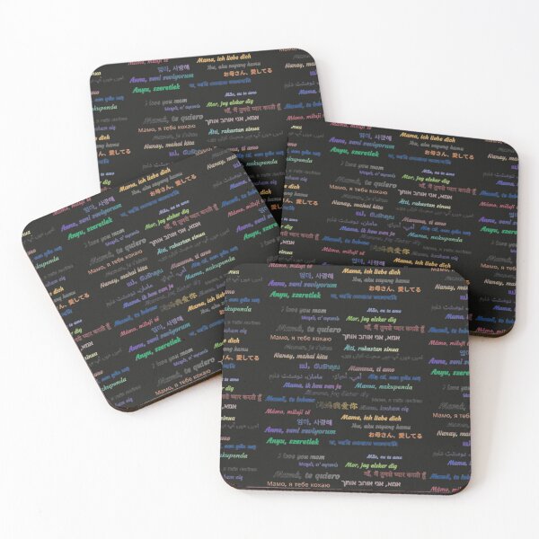 Item preview, Multilingual Love for an Amazing Mom designed and sold by Luckangel.